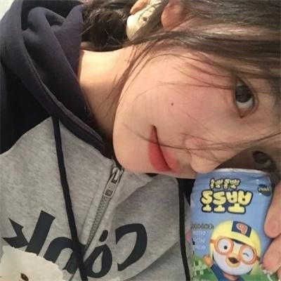 爱